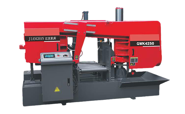 五华GWK4250卧式带锯床（型材专切）