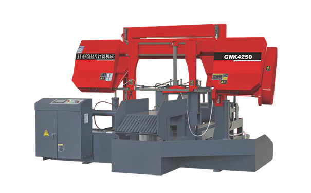 五华GWK4250数控双柱龙门卧式带锯床