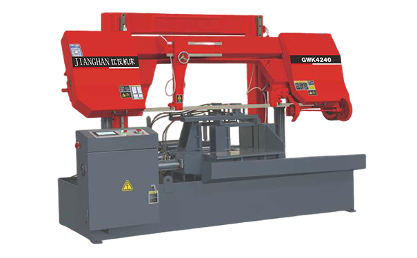 五华GWK4240数控双柱龙门卧式带锯床